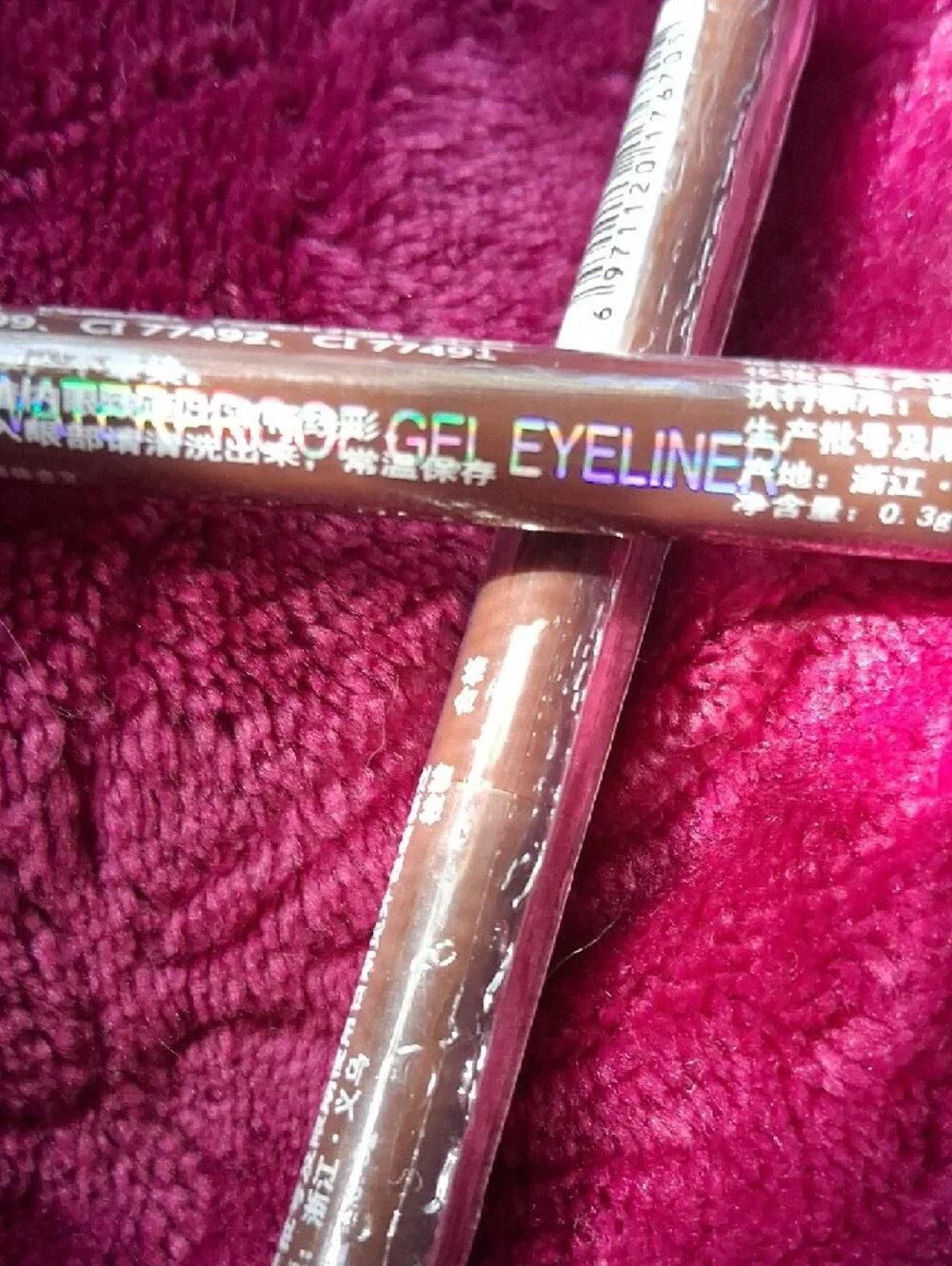 New! 2 Dark Brown Waterproof Gel Eyeliner Pencil